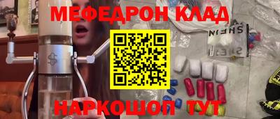 твердый Краснознаменск