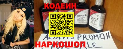 меф VHQ Краснодар