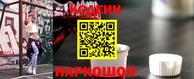 твердый Краснознаменск