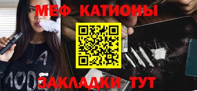 твердый Краснознаменск