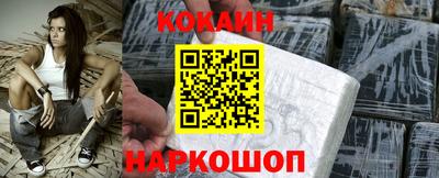 крисы Краснокаменск