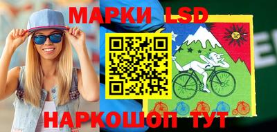 меф VHQ Краснодар