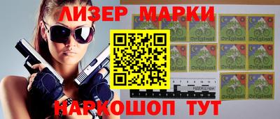 меф VHQ Краснодар