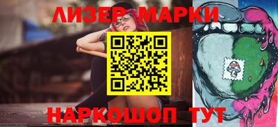 крисы Краснокаменск