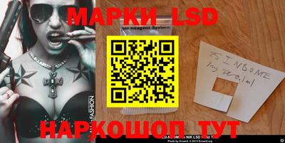 меф VHQ Краснодар
