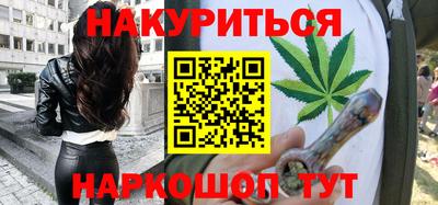 меф VHQ Краснодар