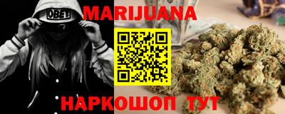 крисы Краснокаменск