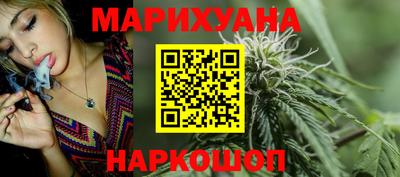 крисы Краснокаменск