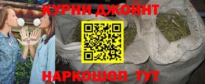 твердый Краснознаменск