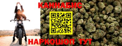 меф VHQ Краснодар