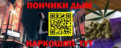 твердый Краснознаменск