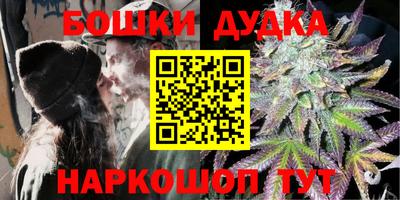 меф VHQ Краснодар