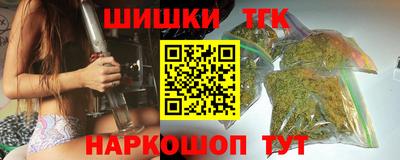 твердый Краснознаменск
