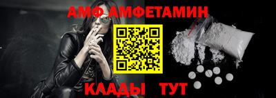 твердый Краснознаменск