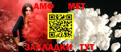 твердый Краснознаменск