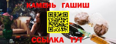 меф VHQ Краснодар