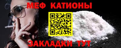 твердый Краснознаменск